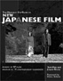 The Midnight Eye Guide to New Japanese Film