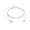 Apple MUQW3ZM/A Lightning 1M USB Kablosu 