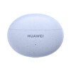 Huawei FreeBuds 5İ Mavi Bluetooth Kulaklık