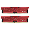 Team T-Force Vulcan Z Red TLZRD416G3200HC16FDC01 16 GB(2x8 GB) 3200 MHz CL16 DDR4 Gaming RAM