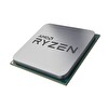 AMD Ryzen 5 5600 3.50 GHz 32 MB 6 Çekirdek Grafik Kartsız ve Fansız AM4 Tray İşlemci