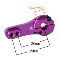 servo horns  AL6061  MK5095