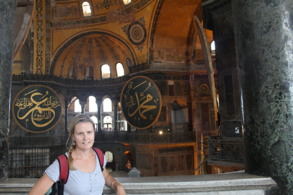 H in Hagia Sofia