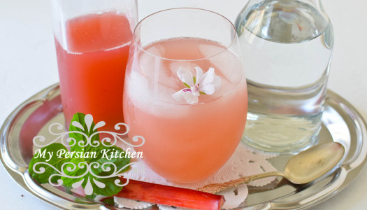 Sharbat-eh Rivas ~ Rhubarb Syrup