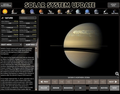 Virtual Planetarium Solar System Update