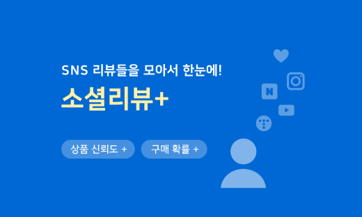 서비스 이미지