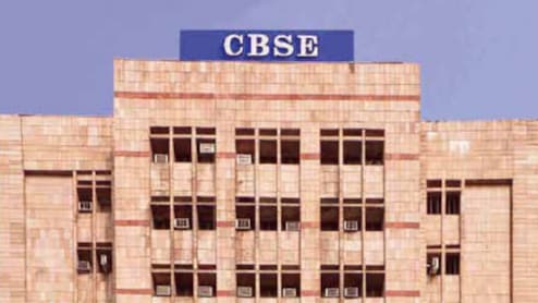 CBSE Scholarships 2024-25: Check Eligibility Criteria