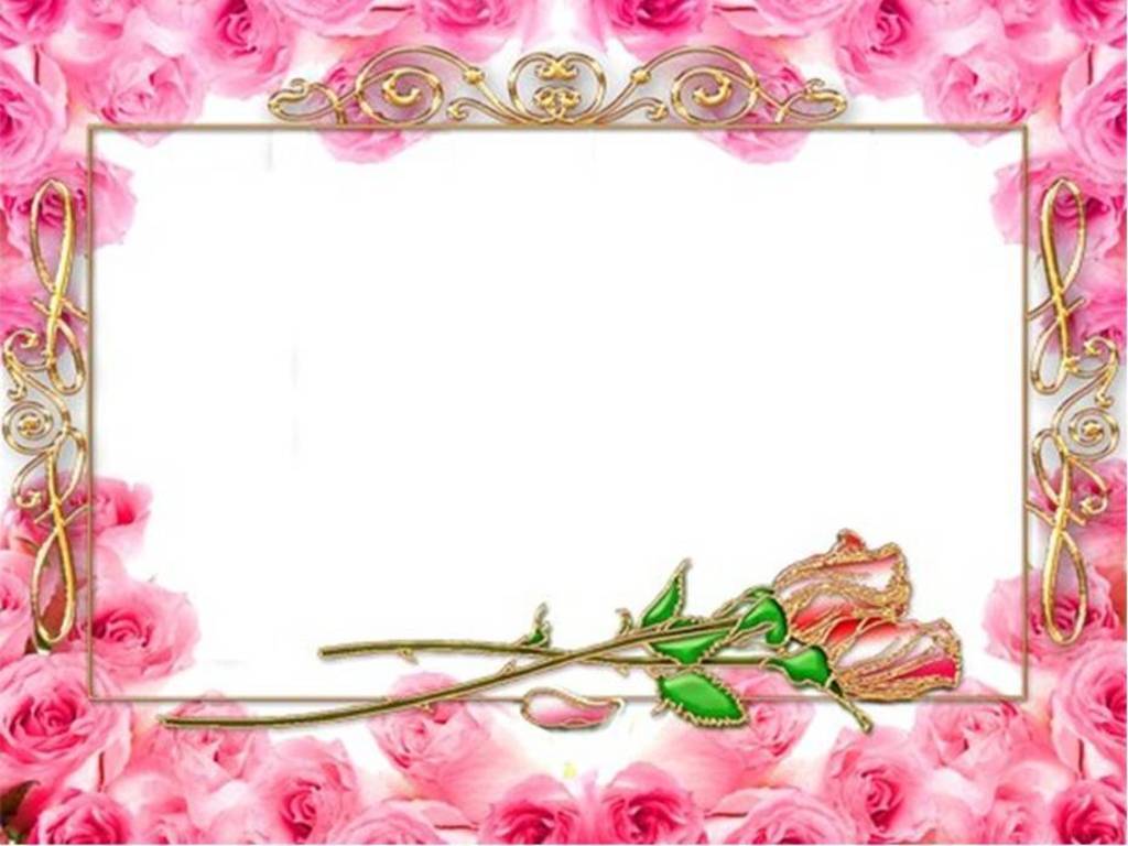 17 Add Photo Frame Free Download Images