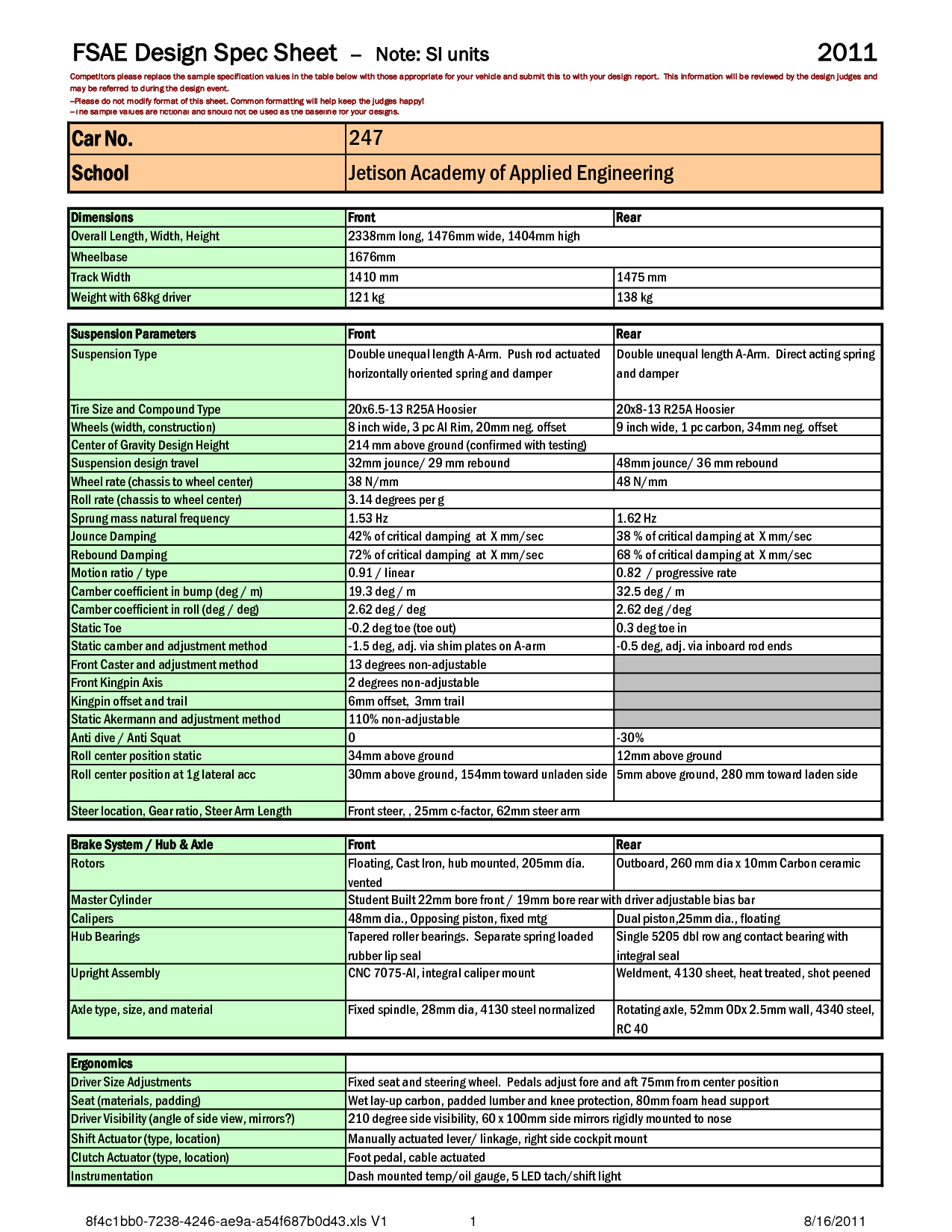 System Design Specification Template