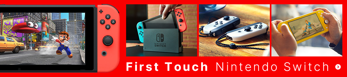 First Touch Nintendo Switch