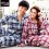 SHIRLEY Pure Cotton Printing Lapel Long Sleeve Casual Pajamas
