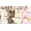 Cute Cartoon Rabbit Lint Air-condition Blanket Cushion