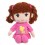 52cm/20.5" Boy & Girl Baby Doll Plush Toy