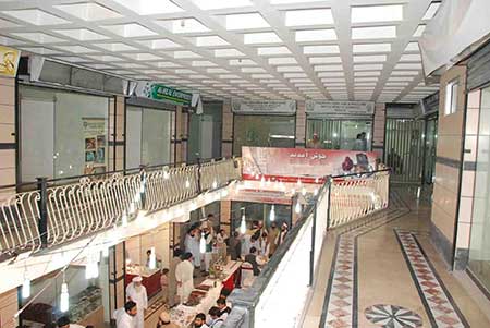 Gem Exchange Peshawar photo image