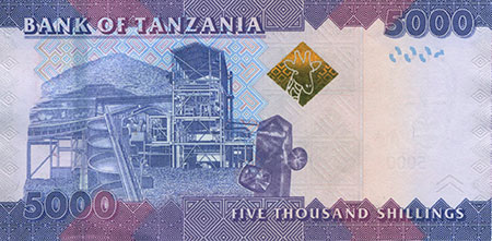 5000 Shilling Note photo image