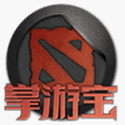 DOTA2掌游宝