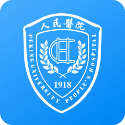 北京大学人民医院手机app挂号缴费