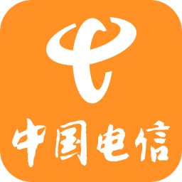 手机广东天翼网上营业厅(广东电信)