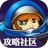 星际传奇掌游宝