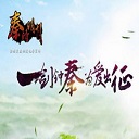 魔兽秦时明月6.03正式版