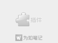 百度编辑器插件webkit兼容版