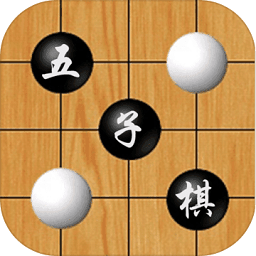 联机五子棋游戏