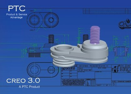 PTC Creo Sketch(2D草绘软件)