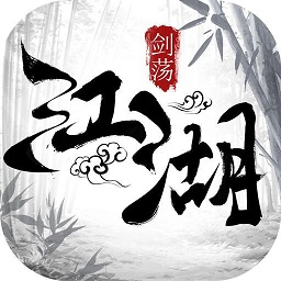 vivo剑荡江湖手游