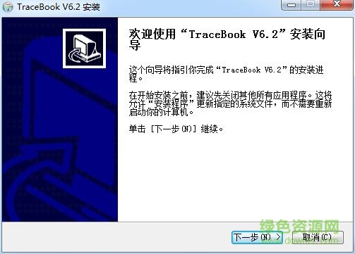 天士博tracebook