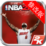 2k14手机版中文直装版