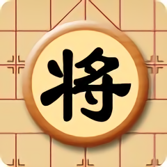 宽立象棋手机游戏