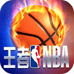 王者nba猫耳客户端