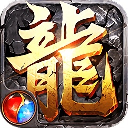 创世封神之黎明刀魂传奇正版