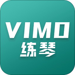 vimo练琴