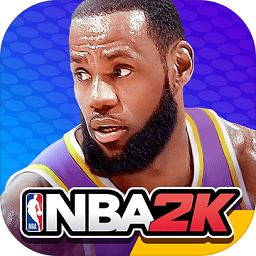 nba 2k mobile中文版