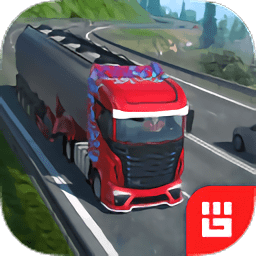 欧洲重卡车模拟游戏(Euro Truck PRO 18)