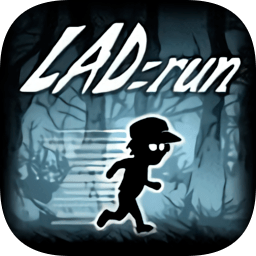 跑酷少年最新版(Lad Run)