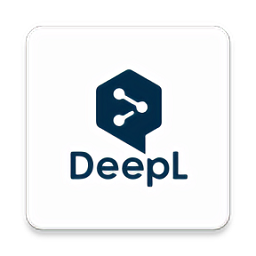 DeepL翻译器官方app