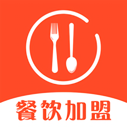 餐饮加盟网大全最新版