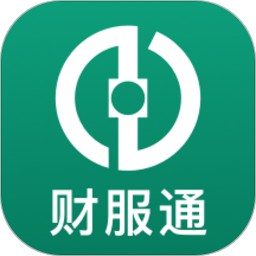 中财财服通app