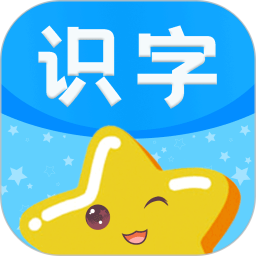 图片识字app