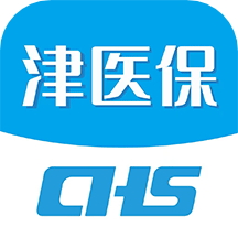 金医宝app（已改名津医保）