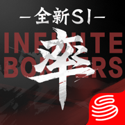 网易率土之滨ios版