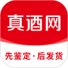 真酒网鉴定app