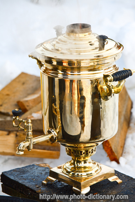 samovar - photo/picture definition - samovar word and phrase image