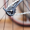 bike gear - photo/picture definition - bike gear word and phrase image