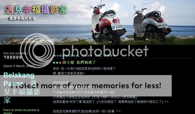 Photobucket