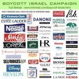 boycott israel