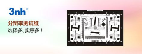 首页-分类ID340-中间图片1