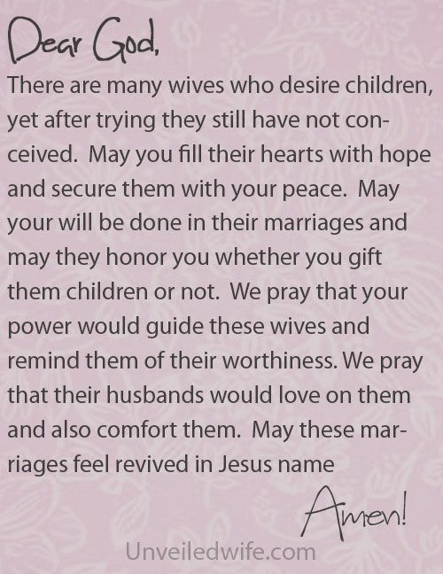 Prayer Of The Day – Wives Who Desire Children by @Unveiled Wife